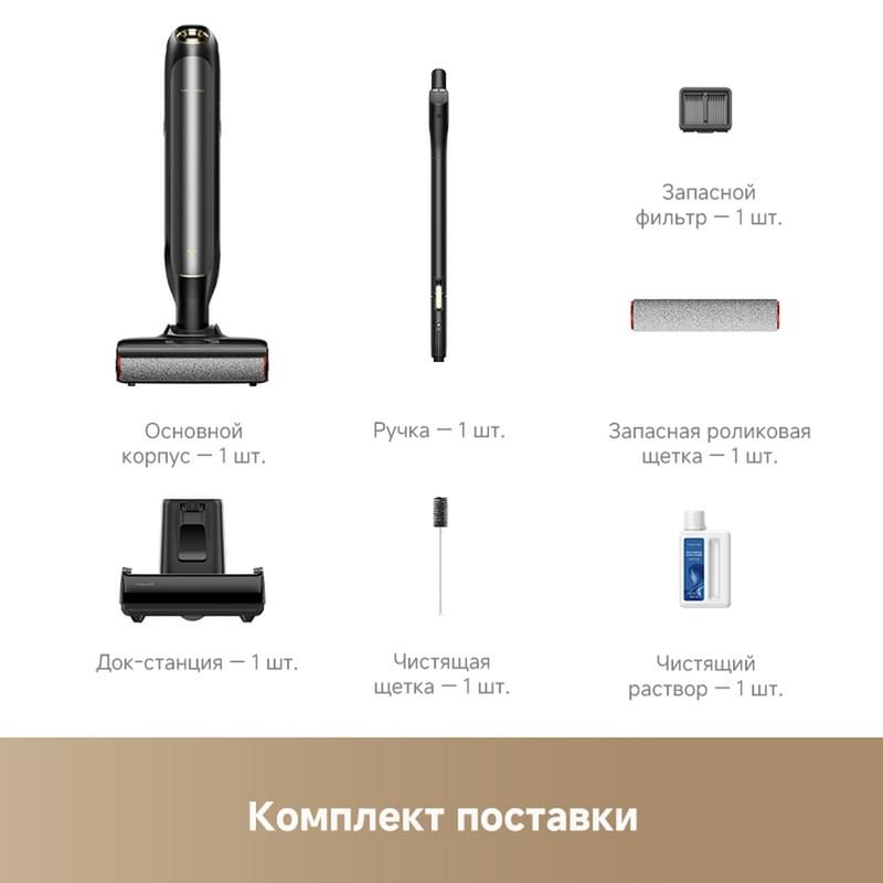 Вертикальный беспроводной моющий пылесос Trouver Wet and Dry M10 Pro - фото #21, Technodom.kz