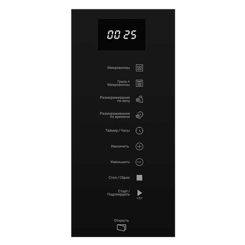 Кіріктірілген микротолқынды пеш Hotpoint MF25G BL H - фото #2, Technodom.kz