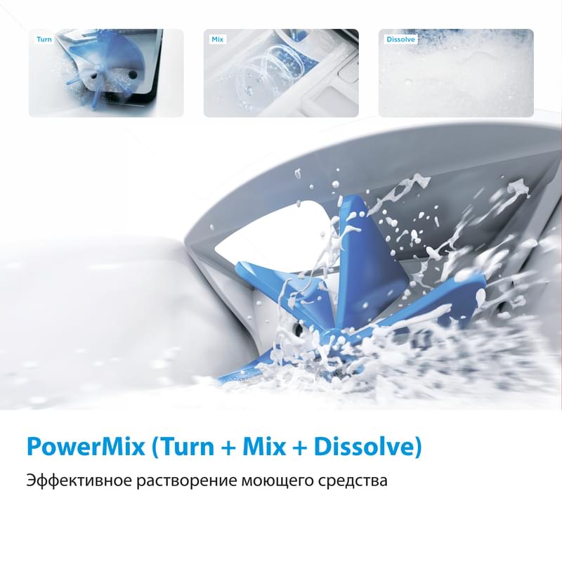 Стиральная машина Midea MF01610US40W - фото #1, Technodom.kz Стиральная машина Midea MF01610US40W - фото #1, Technodom.kz