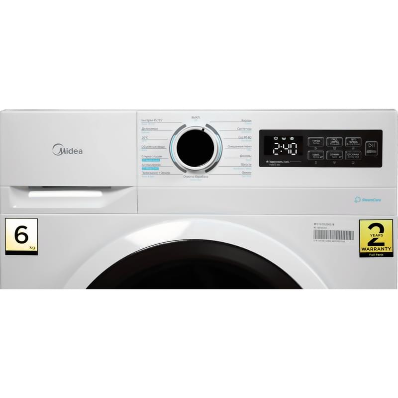 MF01610US40 W алдыңғы кір жуғыш машина Midea - фото #3, Technodom.kz