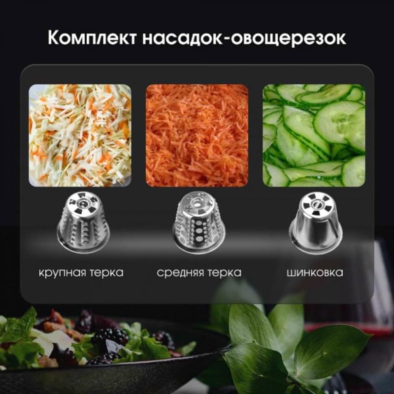 Мясорубка Zigmund&Shtain ZMG-055 - фото #4, Technodom.kz