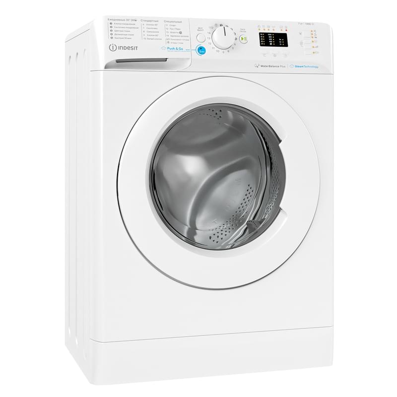 Кір жуғыш машина Indesit BWSA7109WWVRU - фото #1, Technodom.kz