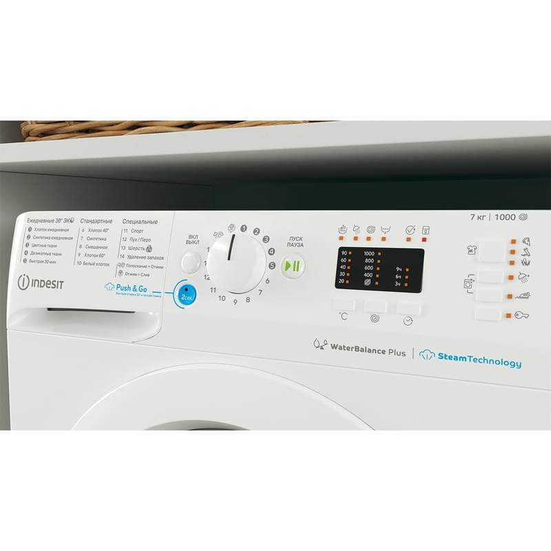 Стиральная машина Indesit BWSA7109WWVRU - фото #5, Technodom.kz