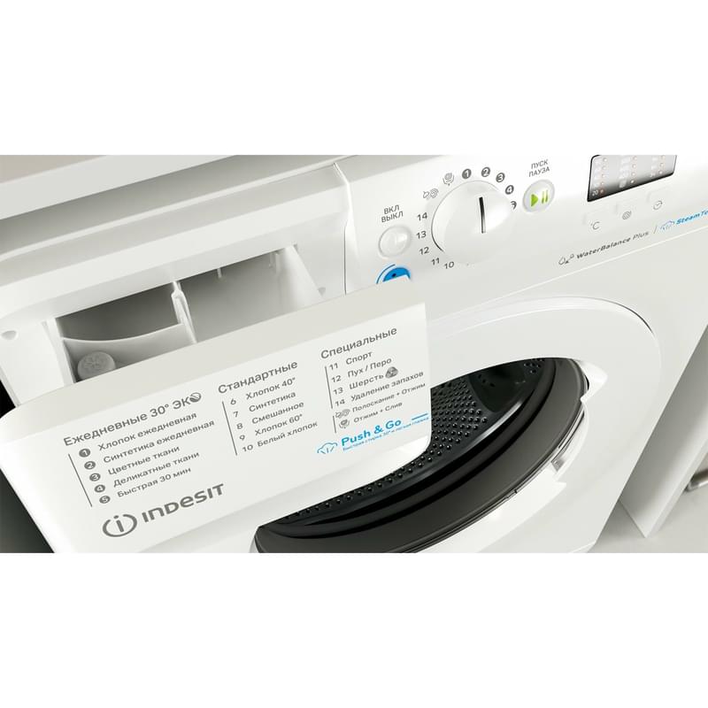 Стиральная машина Indesit BWSA7109WWVRU - фото #6, Technodom.kz