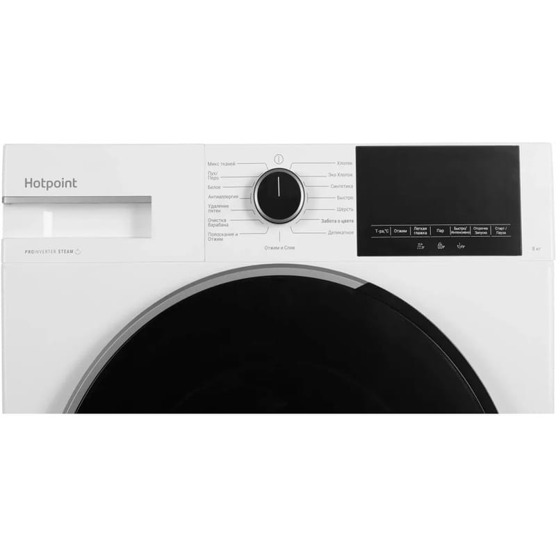 Кір жуғыш машина Hotpoint WSH8291VWX - фото #5, Technodom.kz