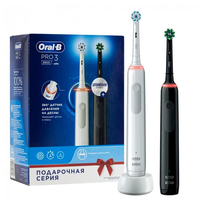 Зубная щетка Oral-B Pro D505.523.3H 2 шт - фото #1, Technodom.kz