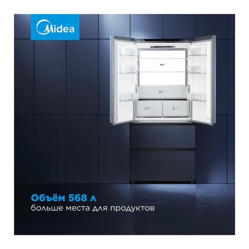 Холодильник Midea MDRF705BIE70 - фото #7, Technodom.kz Холодильник Midea MDRF705BIE70 - фото #7, Technodom.kz