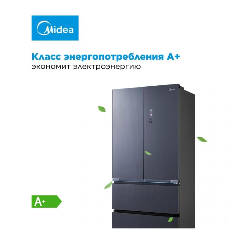 Холодильник Midea MDRF705BIE70 - фото #8, Technodom.kz Холодильник Midea MDRF705BIE70 - фото #8, Technodom.kz