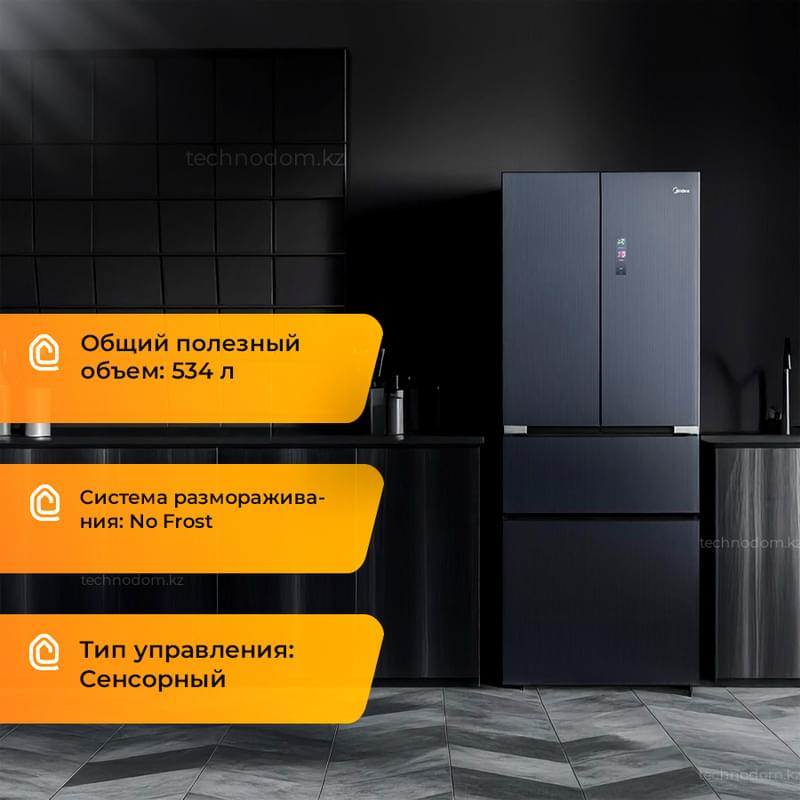 Холодильник Midea MDRF705BIE70 - фото #0, Technodom.kz