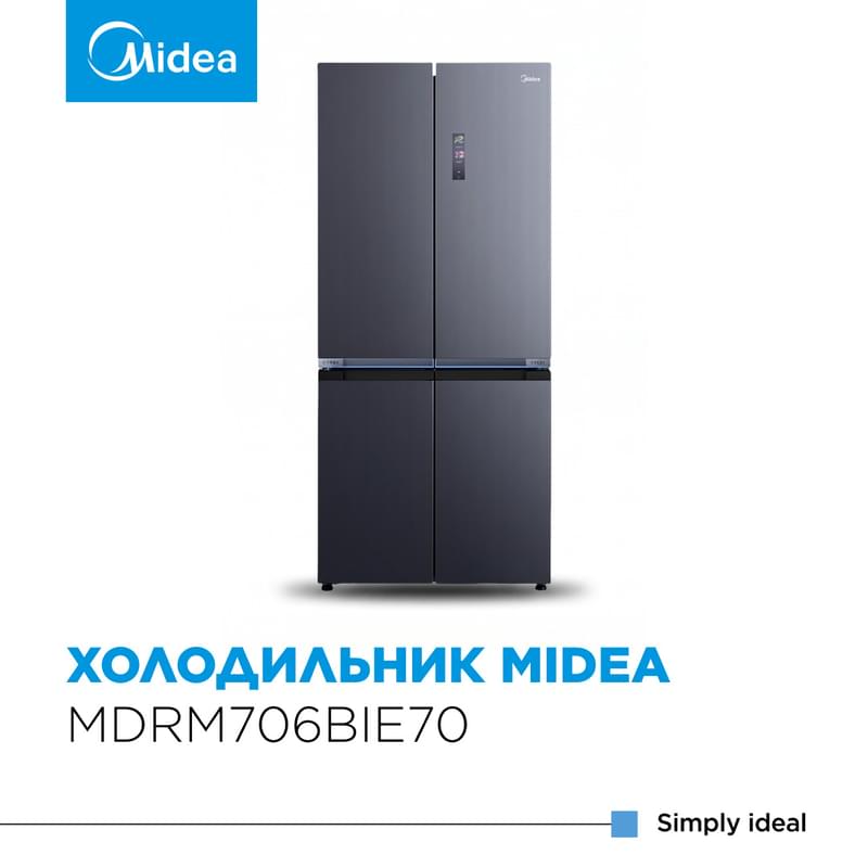 Холодильник Midea MDRM706BIE70 - фото #1, Technodom.kz