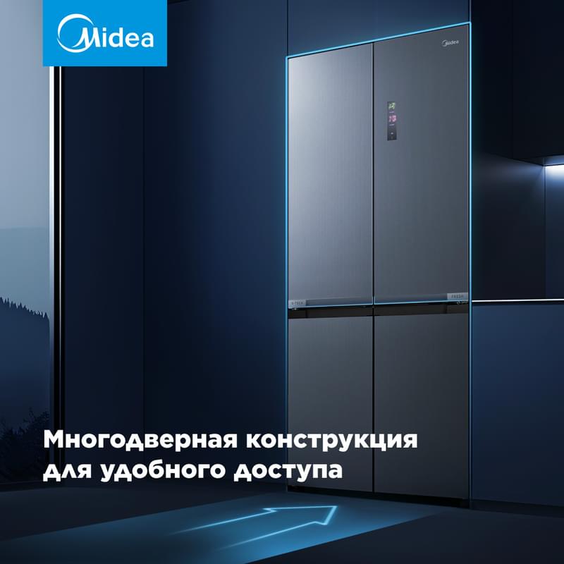 Холодильник Midea MDRM706BIE70 - фото #8, Technodom.kz Холодильник Midea MDRM706BIE70 - фото #8, Technodom.kz