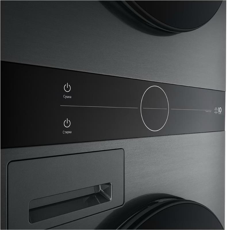 Стиральная машина с сушкой LG WashTower W4W8LVPKZHM - фото #7, Technodom.kz