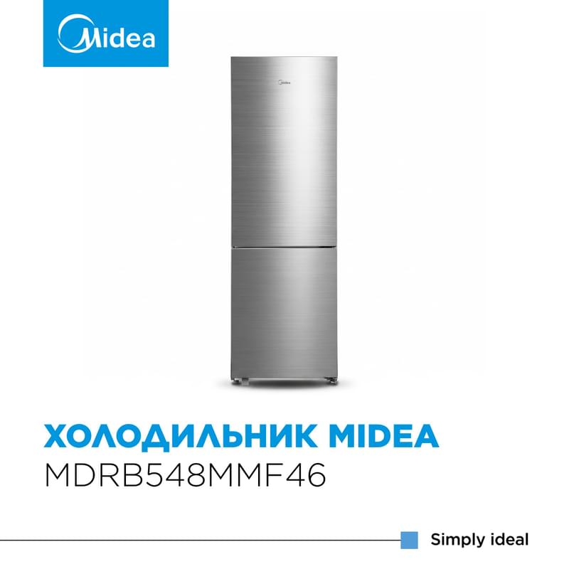Холодильник Midea MDRB548MMF46 - фото #1, Technodom.kz Холодильник Midea MDRB548MMF46 - фото #1, Technodom.kz