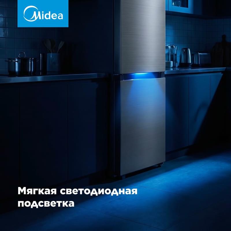 Холодильник Midea MDRB548MMF46 - фото #7, Technodom.kz Холодильник Midea MDRB548MMF46 - фото #7, Technodom.kz
