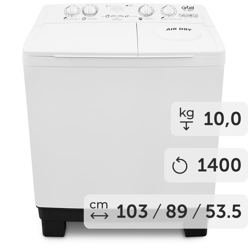 Стиральная машина Artel TC100P - фото #0, Technodom.kz