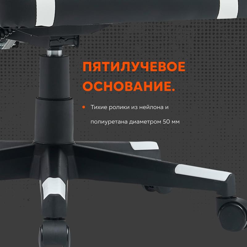 Игровое компьютерное кресло Canyon Flow, Black/Red (CNE-MCH01R) - фото #6, Technodom.kz