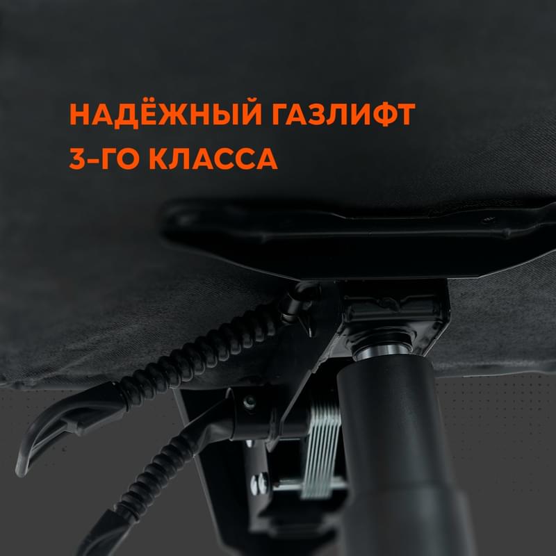Игровое компьютерное кресло Canyon Flow, Black/Red (CNE-MCH01R) - фото #8, Technodom.kz