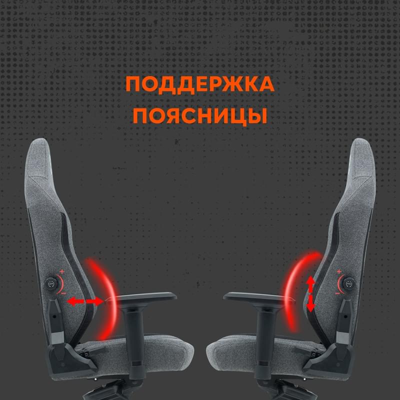 Canyon Boulder King Size компьютерлік ойын креслосы, Grey (CND-XLCH01) - фото #9, Technodom.kz Canyon Boulder King Size компьютерлік ойын креслосы, Grey (CND-XLCH01) - фото #9, Technodom.kz