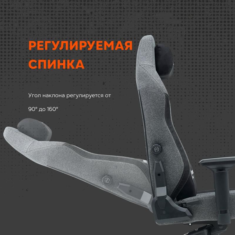 Canyon Boulder King Size компьютерлік ойын креслосы, Grey (CND-XLCH01) - фото #10, Technodom.kz Canyon Boulder King Size компьютерлік ойын креслосы, Grey (CND-XLCH01) - фото #10, Technodom.kz