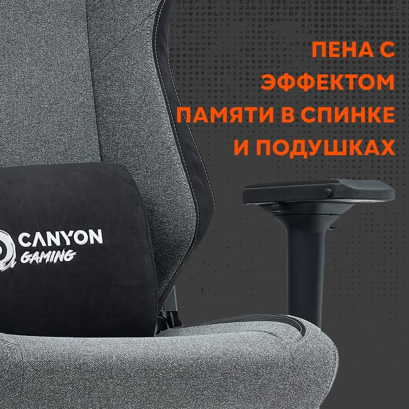 Игровое компьютерное кресло Canyon Boulder King Size, Grey (CND-XLCH01) - фото #11, Technodom.kz Игровое компьютерное кресло Canyon Boulder King Size, Grey (CND-XLCH01) - фото #11, Technodom.kz