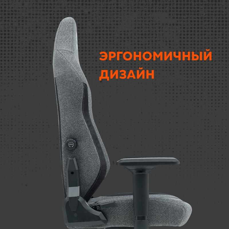 Canyon Boulder King Size компьютерлік ойын креслосы, Grey (CND-XLCH01) - фото #6, Technodom.kz Canyon Boulder King Size компьютерлік ойын креслосы, Grey (CND-XLCH01) - фото #6, Technodom.kz