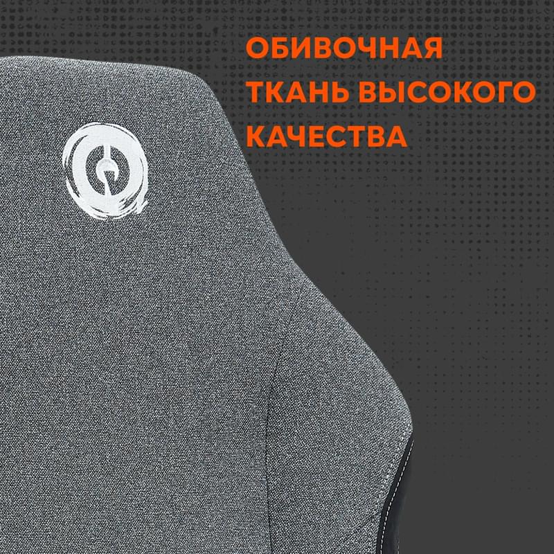 Игровое компьютерное кресло Canyon Boulder King Size, Grey (CND-XLCH01) - фото #8, Technodom.kz Игровое компьютерное кресло Canyon Boulder King Size, Grey (CND-XLCH01) - фото #8, Technodom.kz