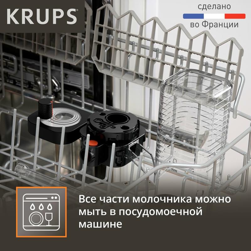 Кофемашина Krups Sensation Milk M90 EA-912B10 - фото #9, Technodom.kz