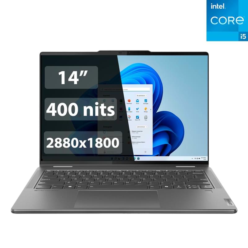 Ультрабук Lenovo Yoga 7 U5 125H / 16GB / SSD1000 / 14 / Win11 / (83DJ0095RU) - фото #0, Technodom.kz