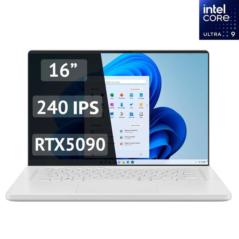 Игровой ноутбук Asus ROG Zephyrus G16 U9 285H/ 64ГБ / 1000SSD / RTX5090 24ГБ / 16 / Win11 / (GU605CX-QR077W) - фото #0, Technodom.kz