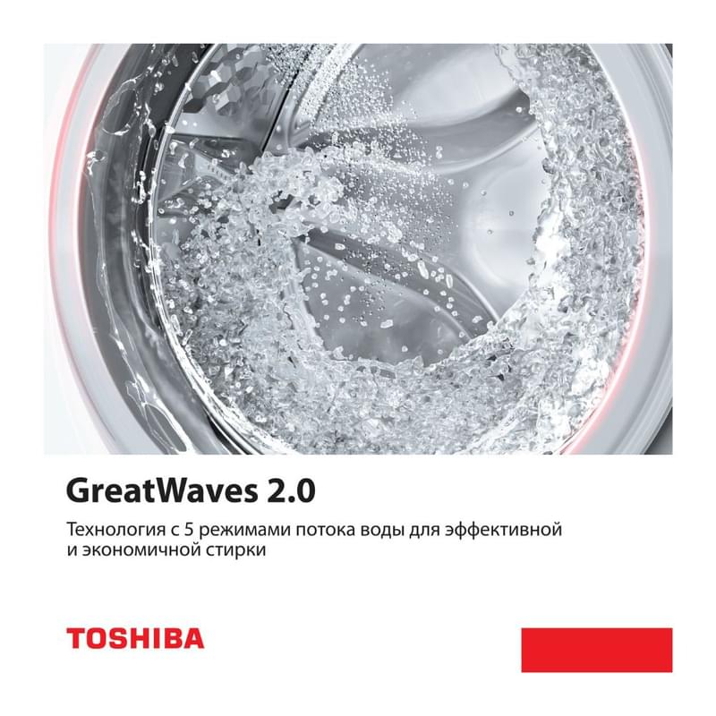 Кір жуғыш машина Toshiba TW-T21BU80UWUZ(MG) - фото #1, Technodom.kz Кір жуғыш машина Toshiba TW-T21BU80UWUZ(MG) - фото #1, Technodom.kz