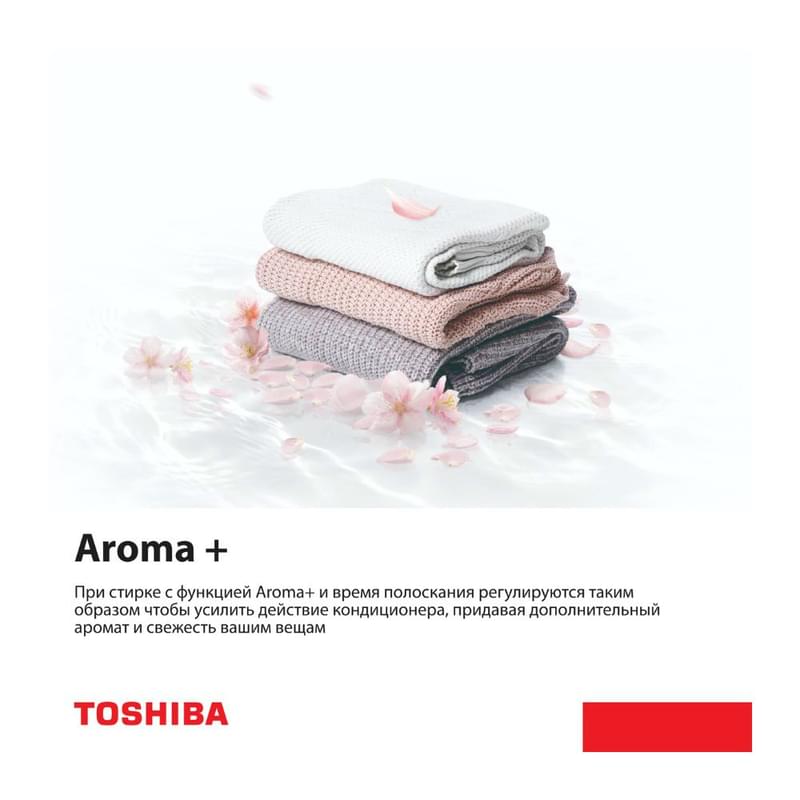 Стиральная машина Toshiba TW-T21BU90UWUZ(MG) - фото #3, Technodom.kz