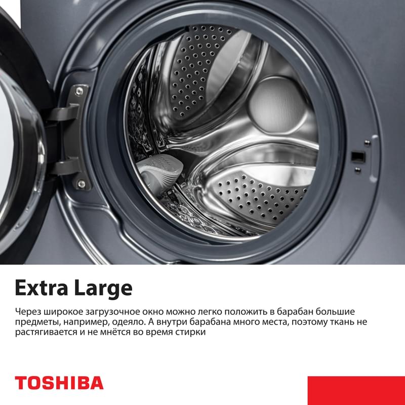 Стиральная машина Toshiba TW-T21BU90UWUZ(MG) - фото #2, Technodom.kz