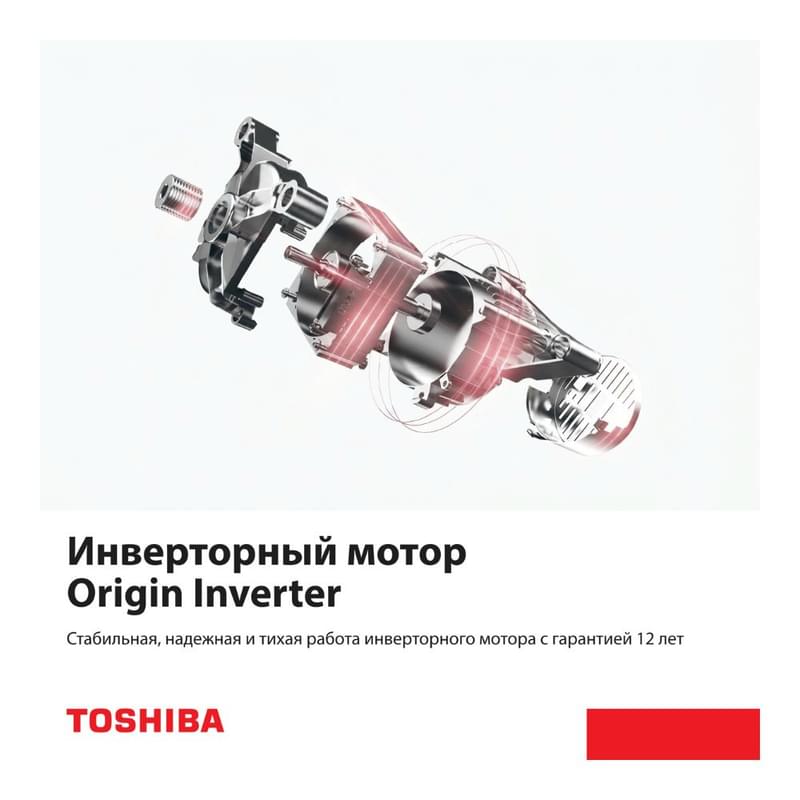 Стиральная машина Toshiba TW-T21BU90UWUZ(MG) - фото #5, Technodom.kz