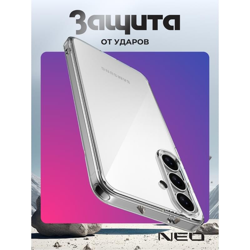 Чехол для Samsung S25, Прозрачный силиконовый NEO (N/CASE-CL-SGS25) - фото #3, Technodom.kz