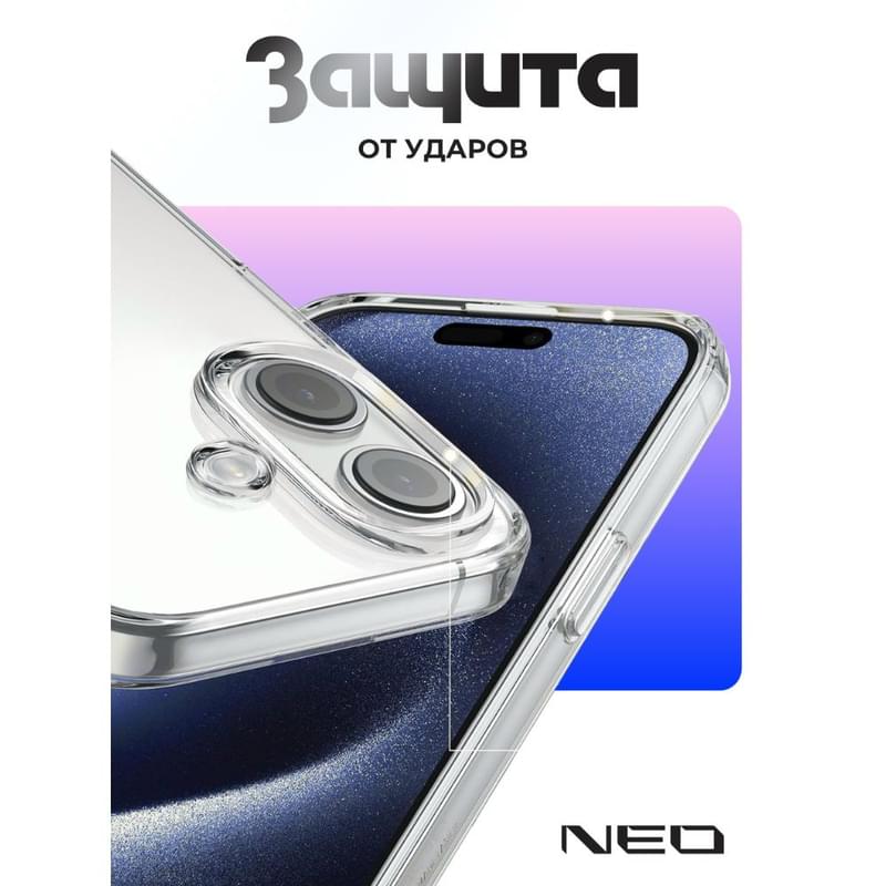 Чехол для iPhone 16, Прозрачный силиконовый с визитницей NEO (N/CASE-V-IP16) - фото #3, Technodom.kz