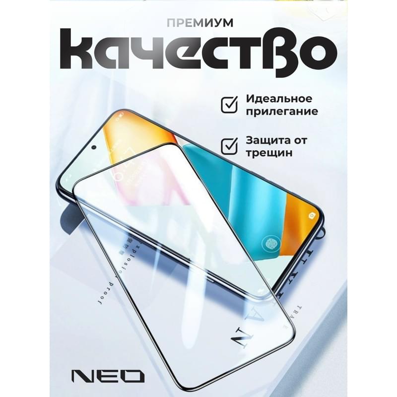 Қорғаныш әйнек, үлгісі Samsung A56, 3D NEO (N/Glas-3D-SGA56) - фото #1, Technodom.kz