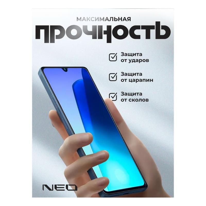 Защитное стекло для Samsung S25, 18D NEO (N/Glas-18D-SGS25) - фото #1, Technodom.kz Защитное стекло для Samsung S25, 18D NEO (N/Glas-18D-SGS25) - фото #1, Technodom.kz