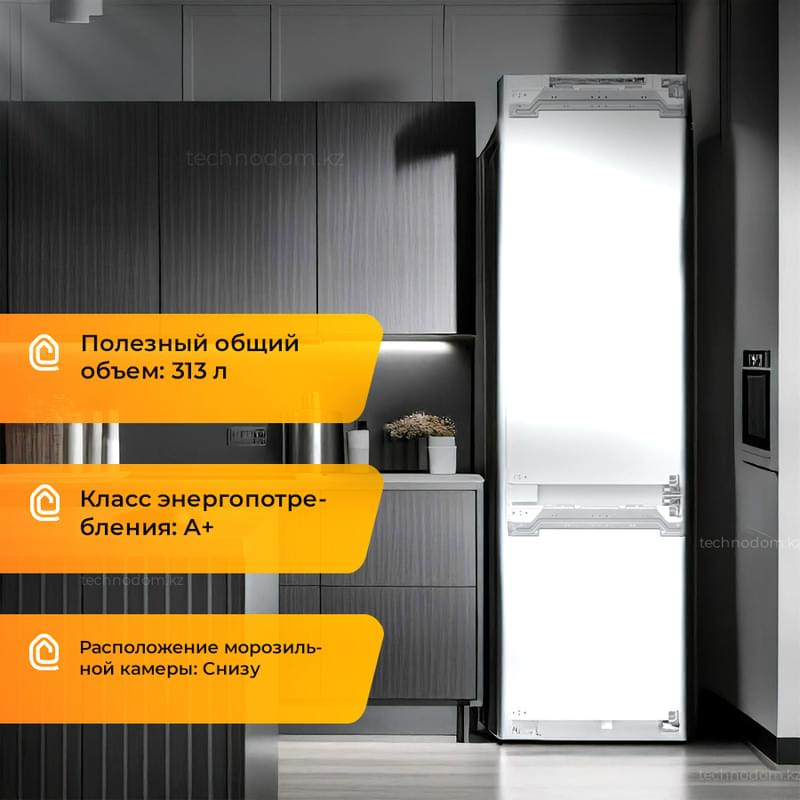 Встраиваемый холодильник Samsung BRB80F30A1F0WT - фото #0, Technodom.kz