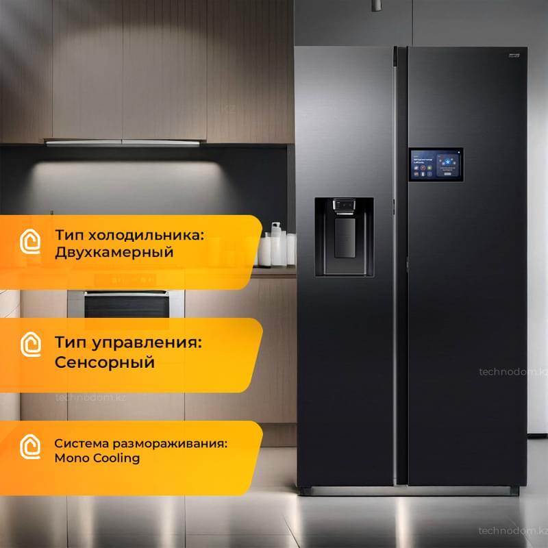 Холодильник Samsung RS90F65D1FWT - фото #0, Technodom.kz Холодильник Samsung RS90F65D1FWT - фото #0, Technodom.kz