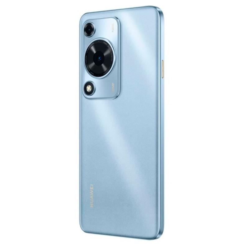 Смартфон GSM Huawei Nova Y72s 8/128Gb Көк - фото #6, Technodom.kz