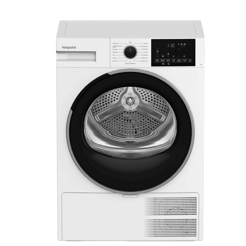 Сушильный автомат Hotpoint TDSH 75 W - фото #0, Technodom.kz