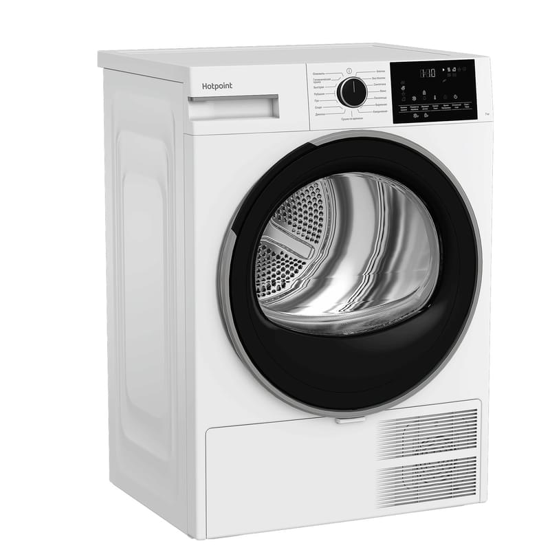 Сушильный автомат Hotpoint TDSH 75 W - фото #1, Technodom.kz