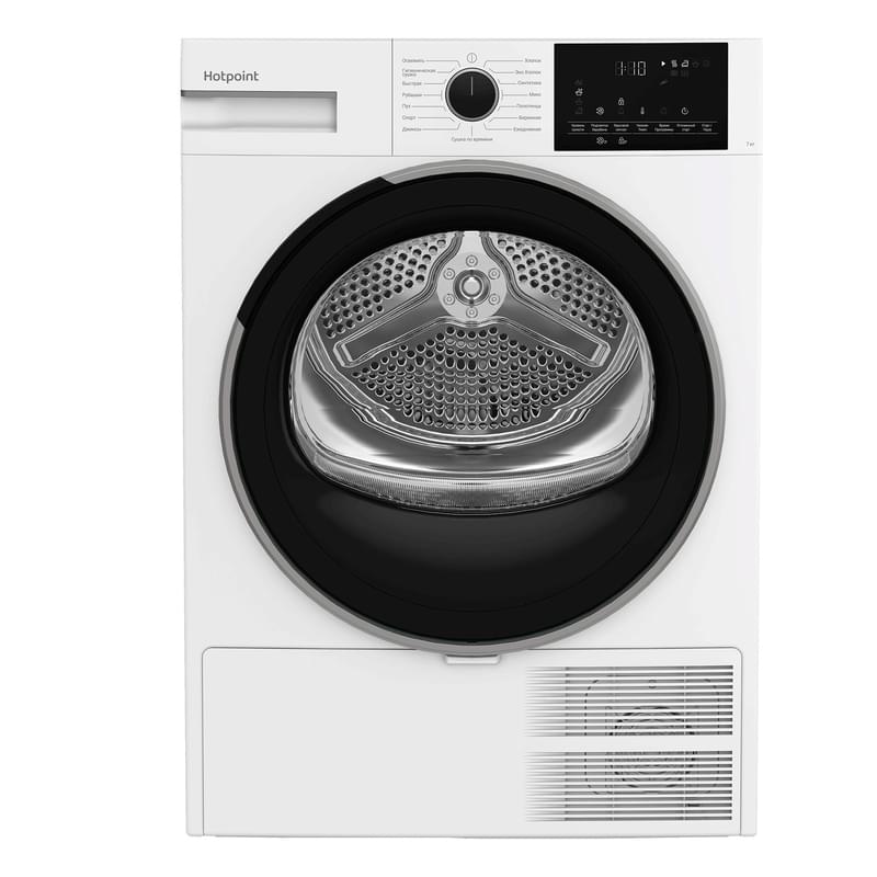 Сушильный автомат Hotpoint TDSH 75 W - фото #2, Technodom.kz