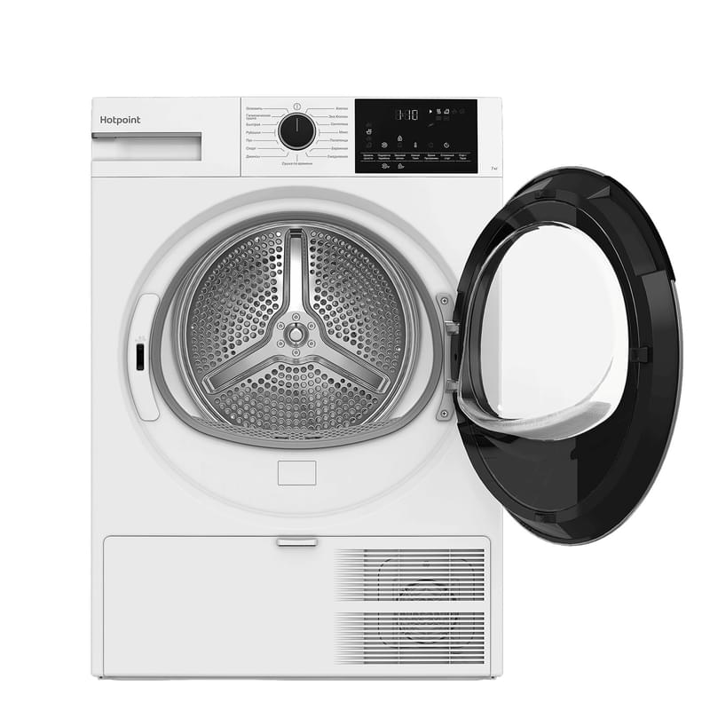 Сушильный автомат Hotpoint TDSH 75 W - фото #3, Technodom.kz