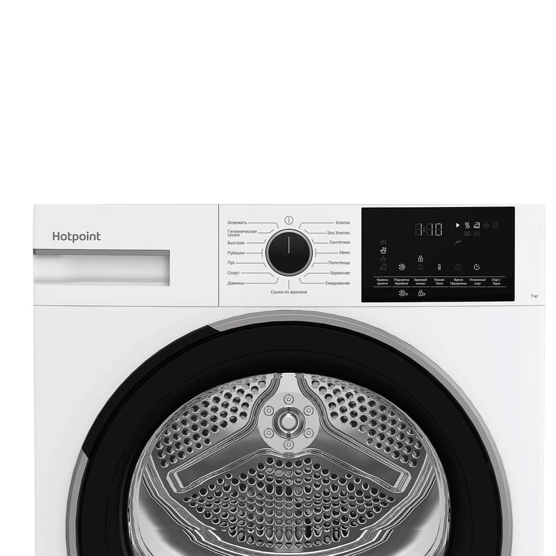 Сушильный автомат Hotpoint TDSH 75 W - фото #4, Technodom.kz
