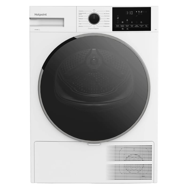 Сушильный автомат Hotpoint TDSH 85V W - фото #0, Technodom.kz