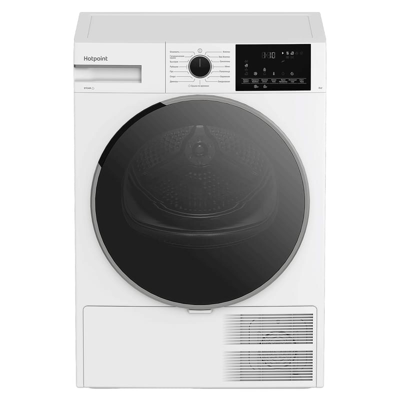 Сушильный автомат Hotpoint TDSH 85V W - фото #1, Technodom.kz