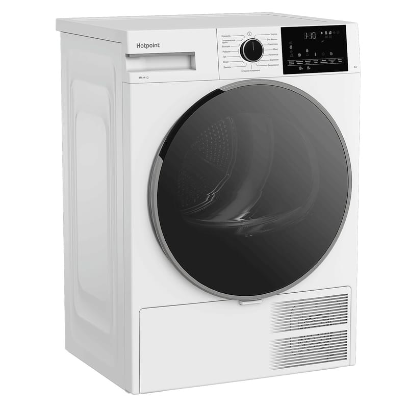 Сушильный автомат Hotpoint TDSH 85V W - фото #2, Technodom.kz