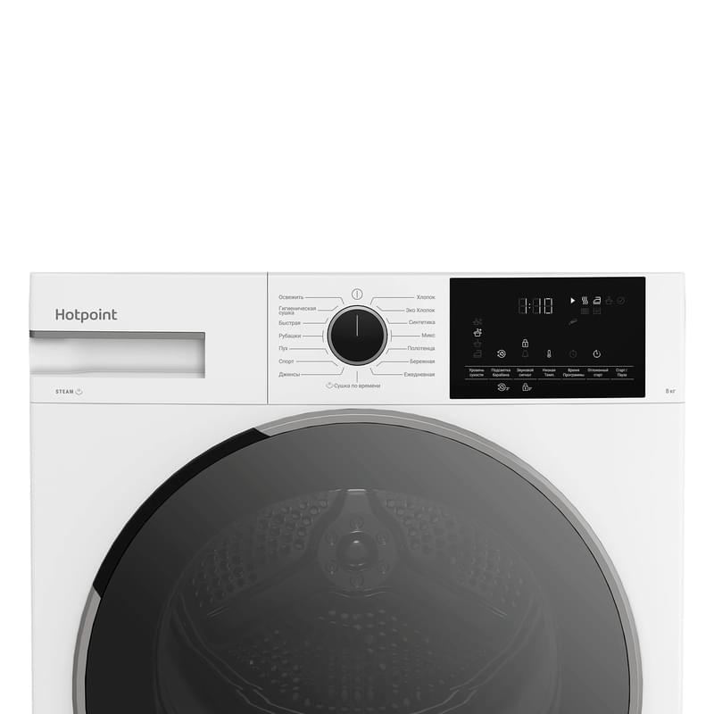 Сушильный автомат Hotpoint TDSH 85V W - фото #4, Technodom.kz