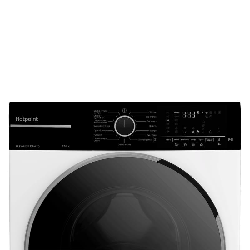 Hotpoint WDSH 75549 VBX кептіргіші бар кір жуғыш машина - фото #5, Technodom.kz